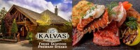 Save 50% off a $30 Dining Voucher at Kalvas The Log House Restaurant in Parksville! ?>